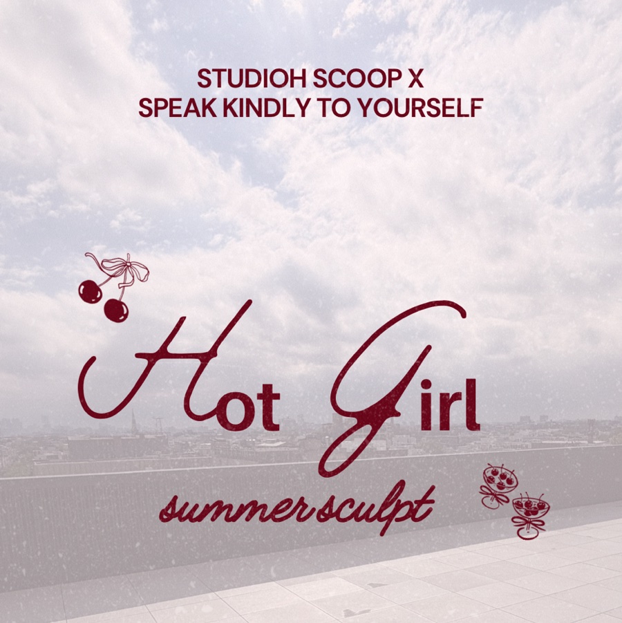 hot girl summer sculpt