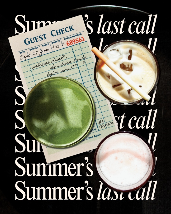 Summer’s Last Call Patio Party